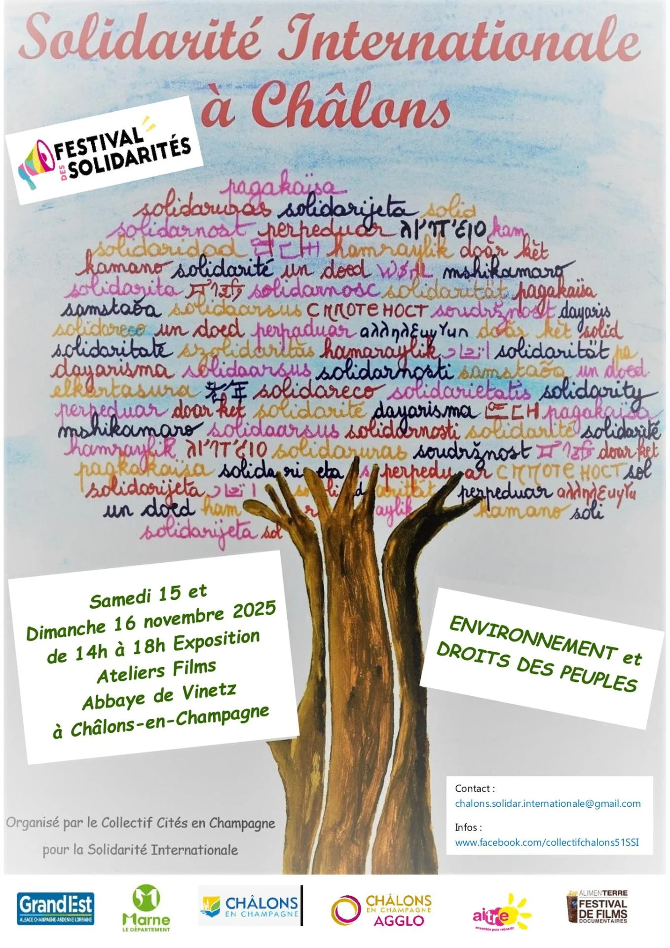 572731948 831188429285752 2936395435669583286 n